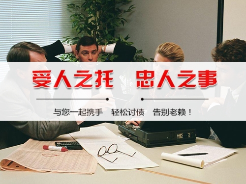 临沂破产债权申报全攻略：老司机教你如何挽回最大损失