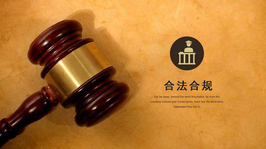 临沂数字化债权管理的正确打开方式：从应收账款到资产保全的实战指南