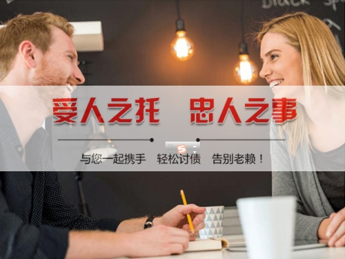 临沂数字化债权管理：如何用科技手段守护你的每一分资产